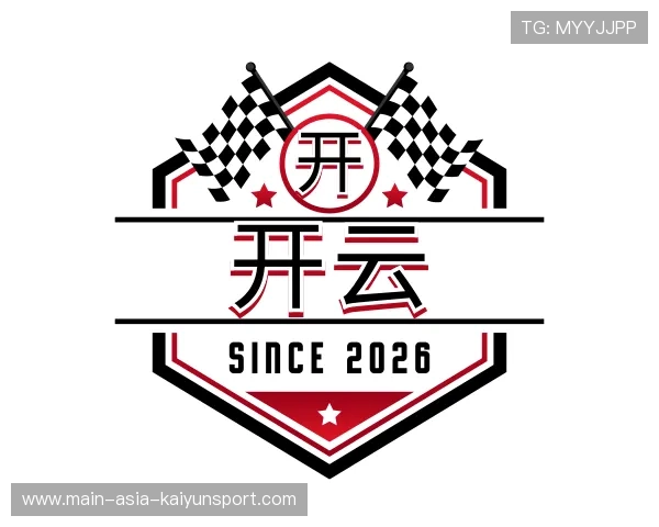 了解开云线上娱乐